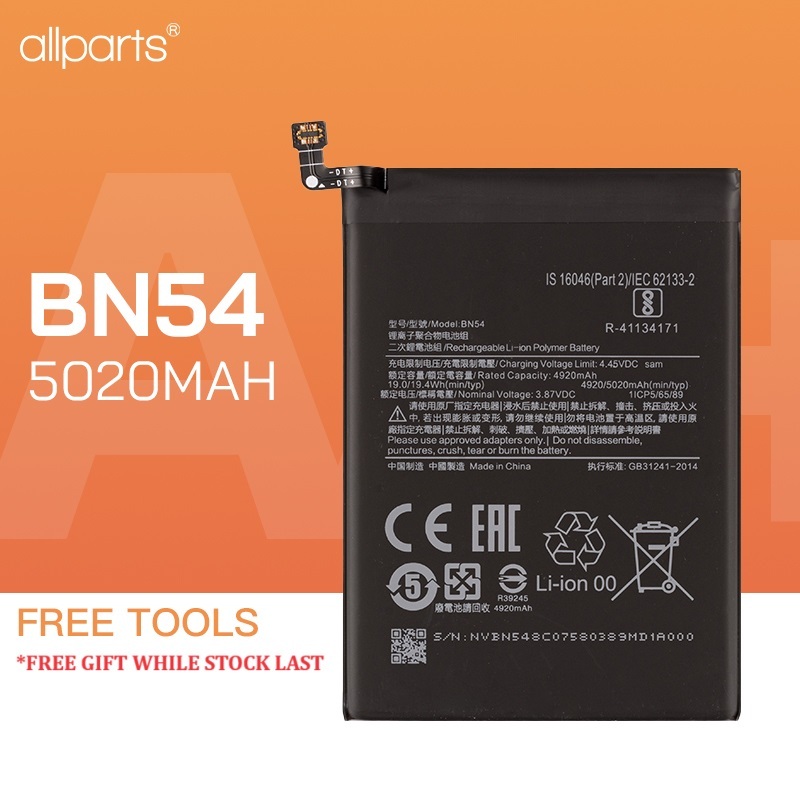 ALLPARTS BN54 Battery for Xiaomi Redmi Note 9 5G / Redmi 10X 4G Bateri ...