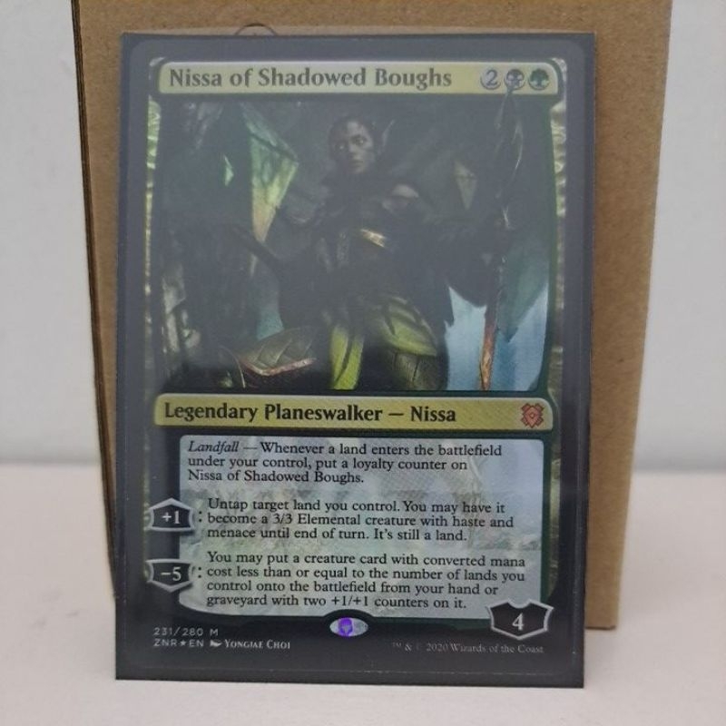 NISSA DELLE FRONDE OMBROSE - FOIL