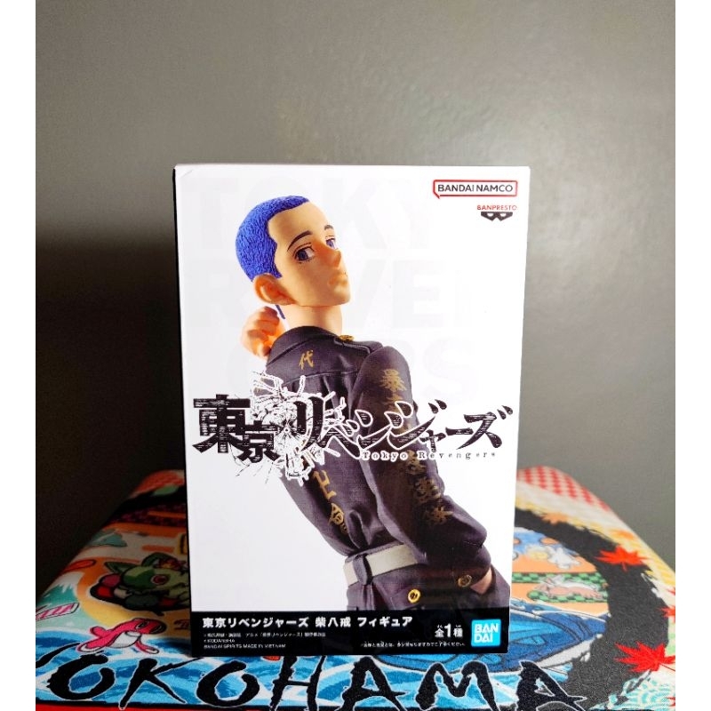 Hakkai Shiba (Ver. A) - Q Posket Tokyo Revengers action figure - Price & Rarity