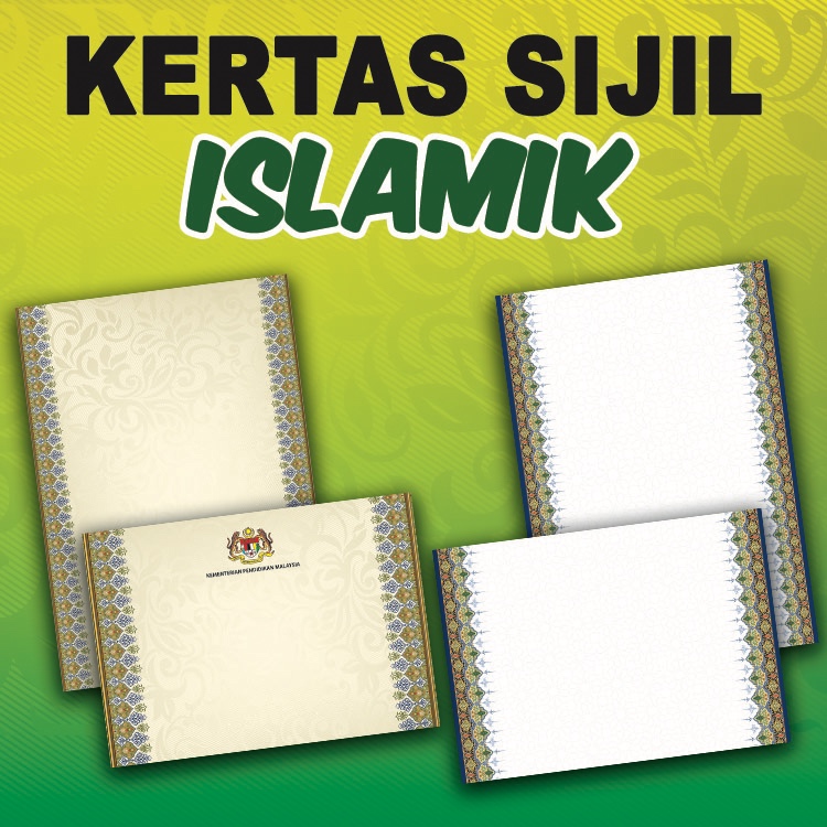 SIJIL ISLAMIK | ISLAMIC CERTIFICATE | Shopee Malaysia