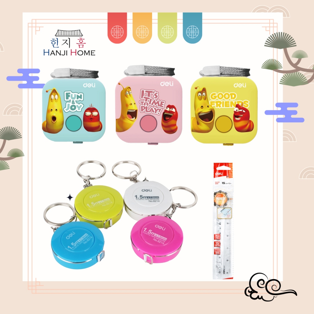 Hanji Ruler Leather Tape Measure Keychain Soft Tape Measuring Tape Home ...