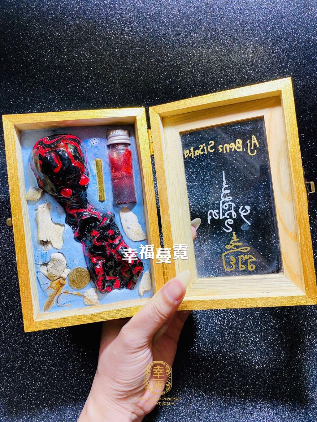 泰國陰牌 Prai Lukok Lucky Box 供奉型 派路過幸運盒 Thailand Amulet | Shopee Malaysia