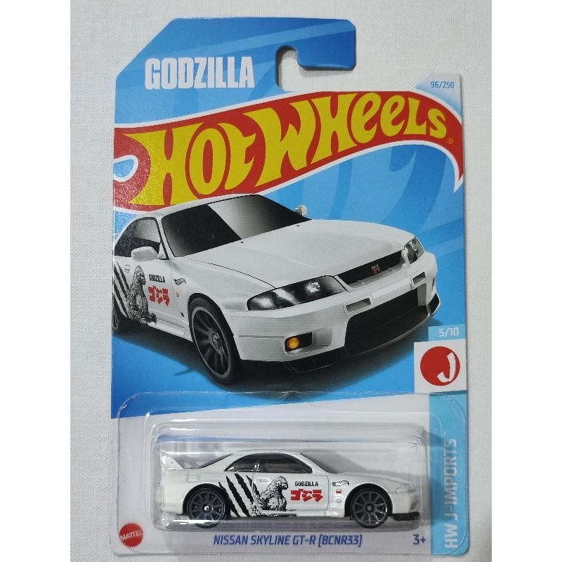 Skyline r33 store hot wheels