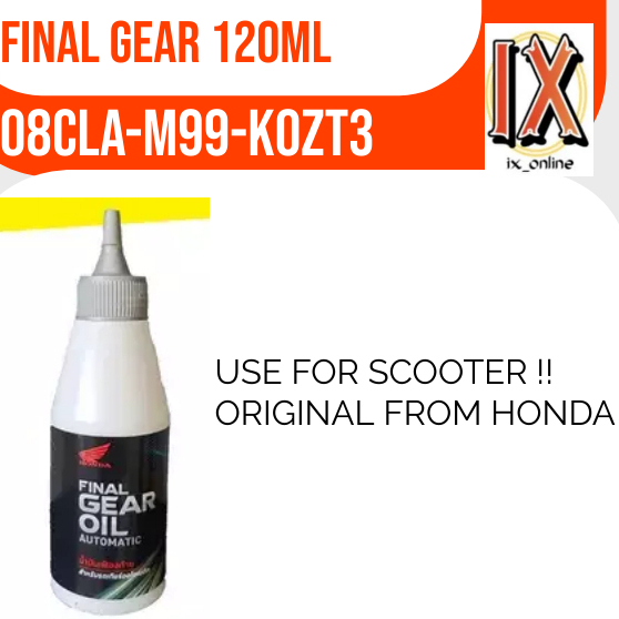 HONDA GEAR OIL SCOOTER *08CLAM99K0ZT3* Shopee Malaysia
