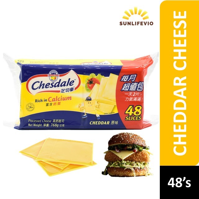 Chesdale Processed Cheddar Cheese 46 slice (with ice pack) Shopee