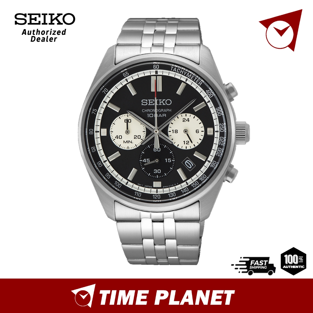 [Official Warranty] Seiko SSB429P1 Chronograph Quartz Hardlex Crystal ...
