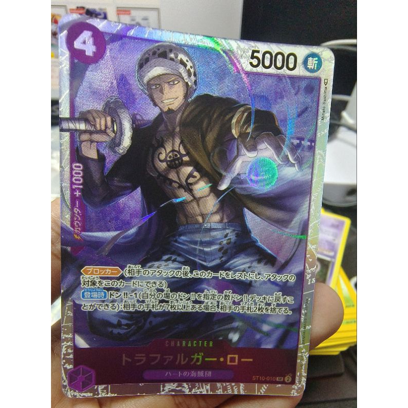 St10 - One Piece Card - St10-010 Trafalgar Law | Shopee Malaysia