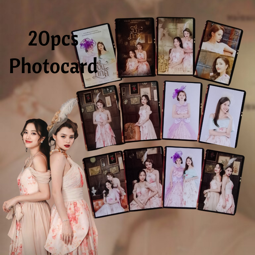 2024 The Loyal Pin FreenBecky Official Small Card Set 30/pic