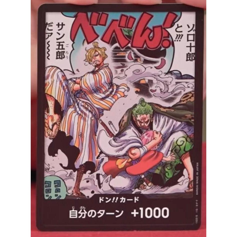 One Piece Card Game OP06 Don Card Shopee Malaysia