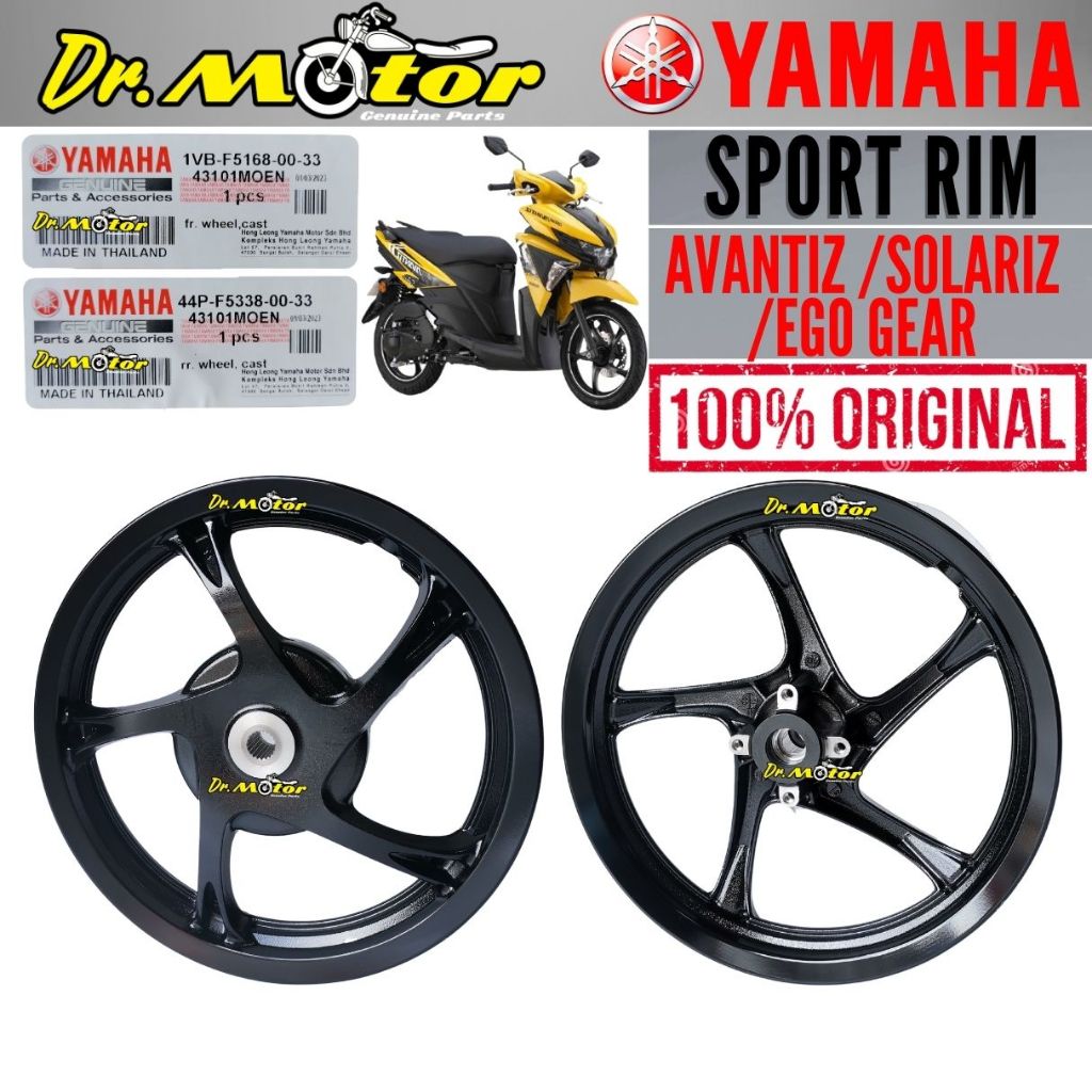 EGO AVANTIZ SOLARIZ GEAR AVANTIS SOLARIS Sportrim Cast Wheel Sport Rim ...