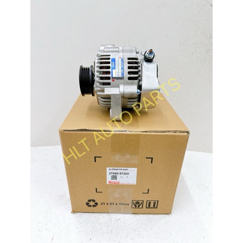 PERODUA KELISA ,KENARI ,KEMBARA (OLD MODEL) 660cc / 850cc / 1.0cc / 1