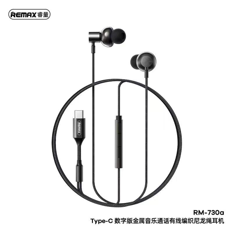 REMAX RM-730A Type-C Magnetism Metal Wired Earphone / Super Bass ...