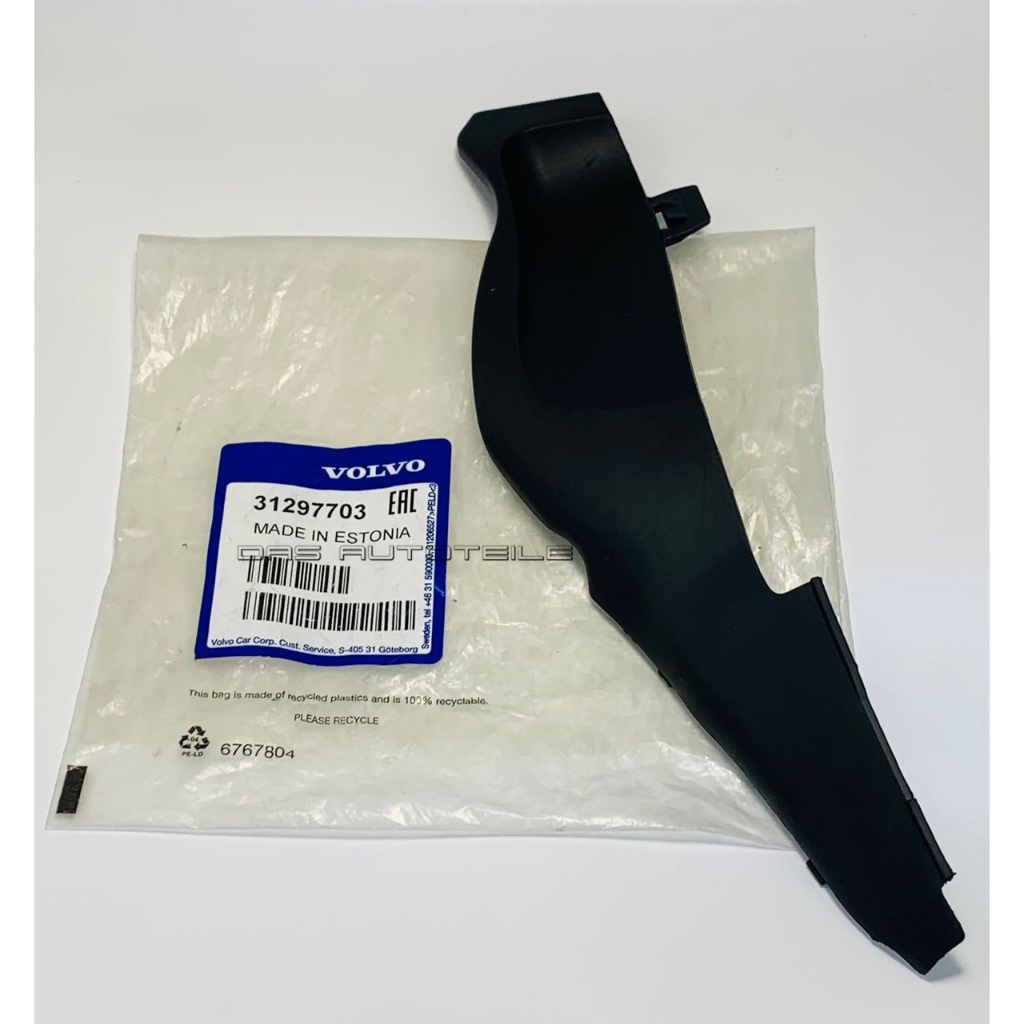 Genuine Volvo XC60 2010 2017 Front Windscreen Moulding Cowl Grille