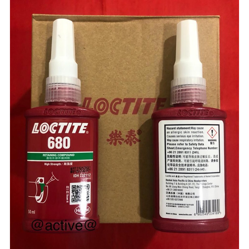 Loctite Retaining Compound 50ml 680 Shopee Malaysia