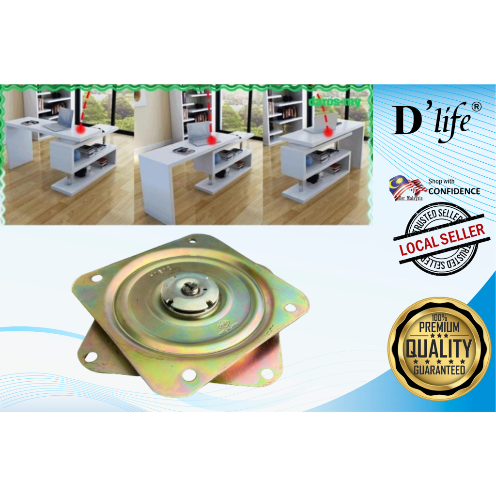 D'Life Lazy Susan FULL Steel Ball Swivel Plate Stool Chair Turntable ...