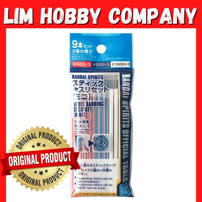 Bandai Hobby - Model Sanding Stick 3 Pack, Bandai Togo