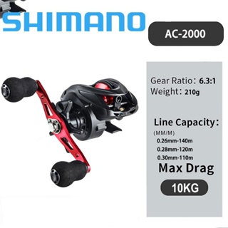 SHIMANO 19' STRADIC FL SPINNING FISHING REEL WITH 1 YEAR WARRANTY