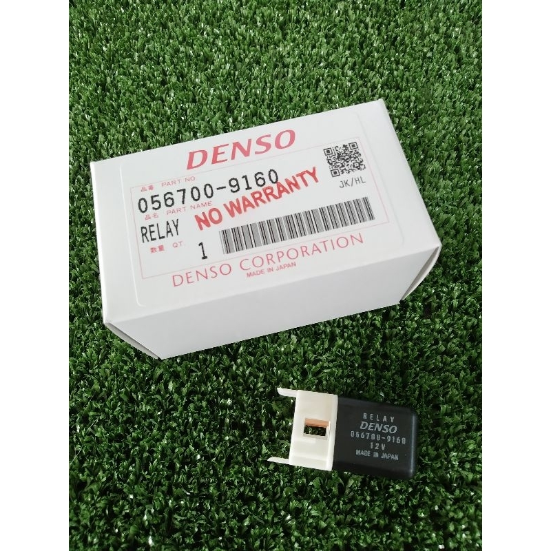 RELAY AIR COND, FAN, FUEL PUMP UNIVERSAL PERODUA KANCIL, KELISA, KENARI