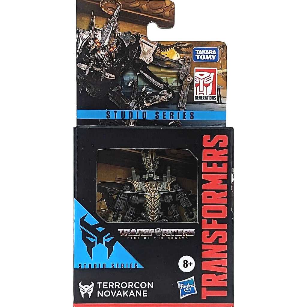 Hasbro Transformers Studio Series Rise of the Beasts Core Terrorcon ...
