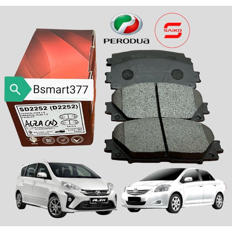 Perodua front brake pads alza first model facelift (20142022)/toyota