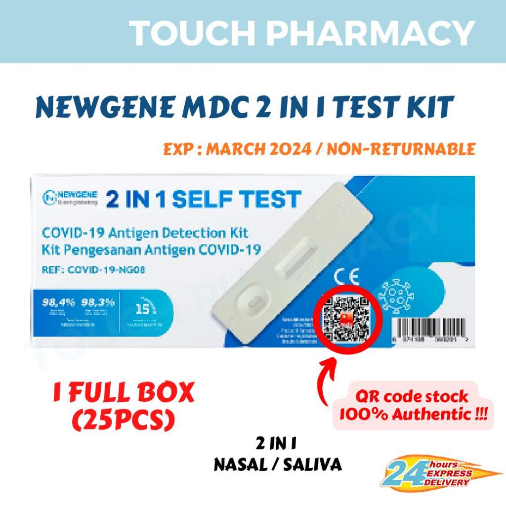 [ EXP 3/2024 NO RETURN ] NEWGENE FULL BOX 25 TEST KITS - Saliva &amp; Nasal 2 in 1 Antigen Covid 19 Test Kit Newgene