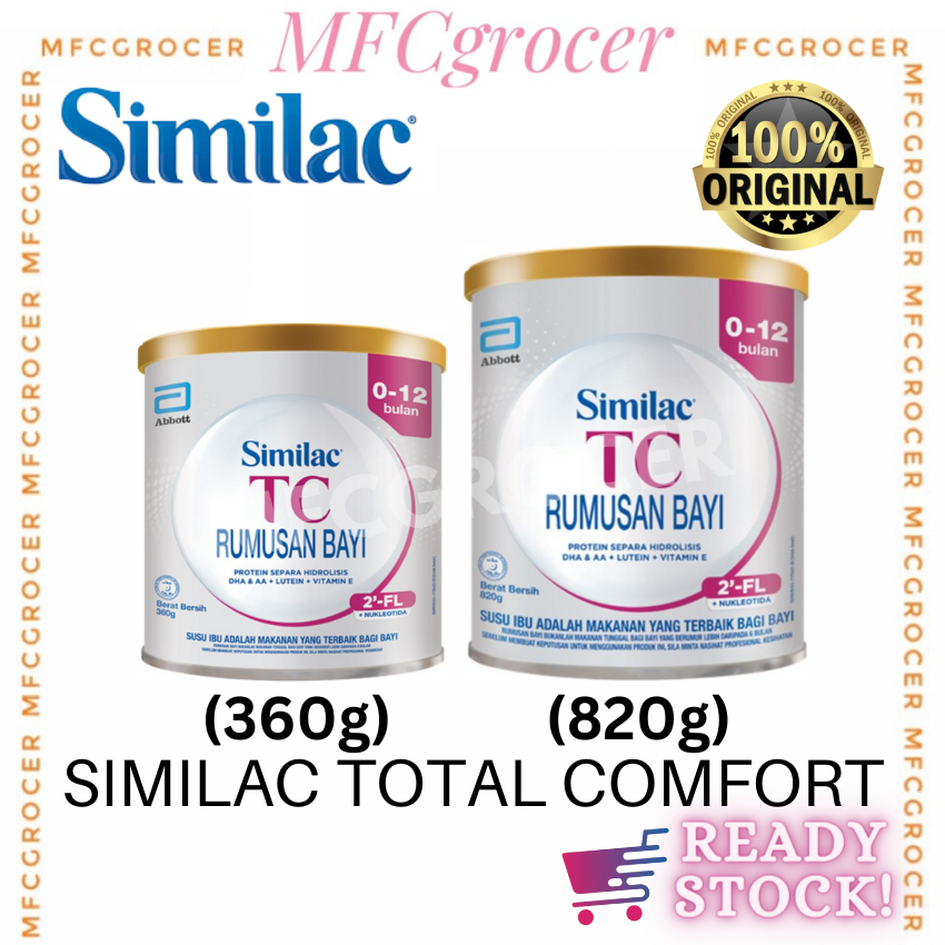 Similac Total Comfort 1 Infant Formula Milk (0-6m) 360g