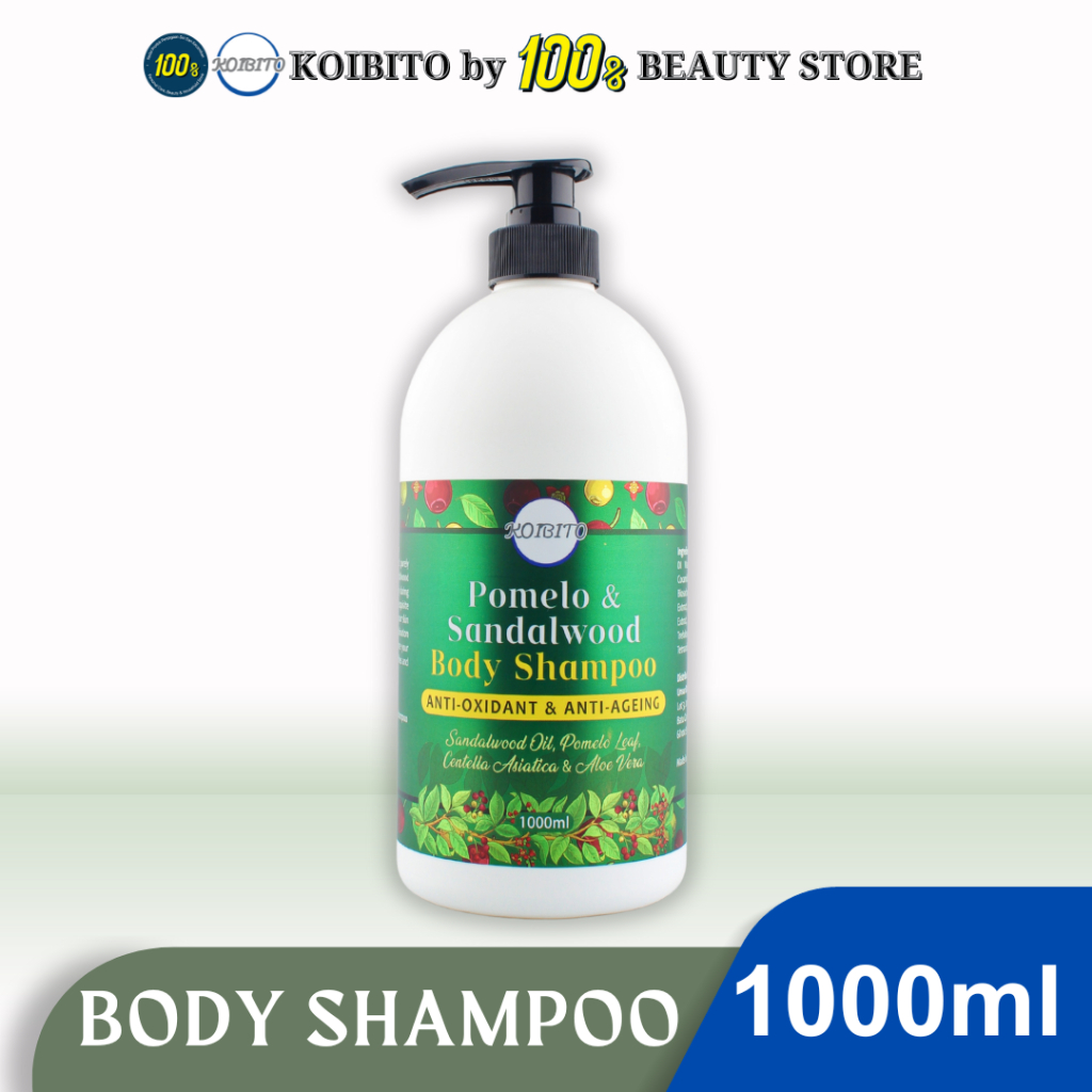 KOIBITO Pomelo & Sandalwood Body Shampoo 1000ml Shopee Malaysia