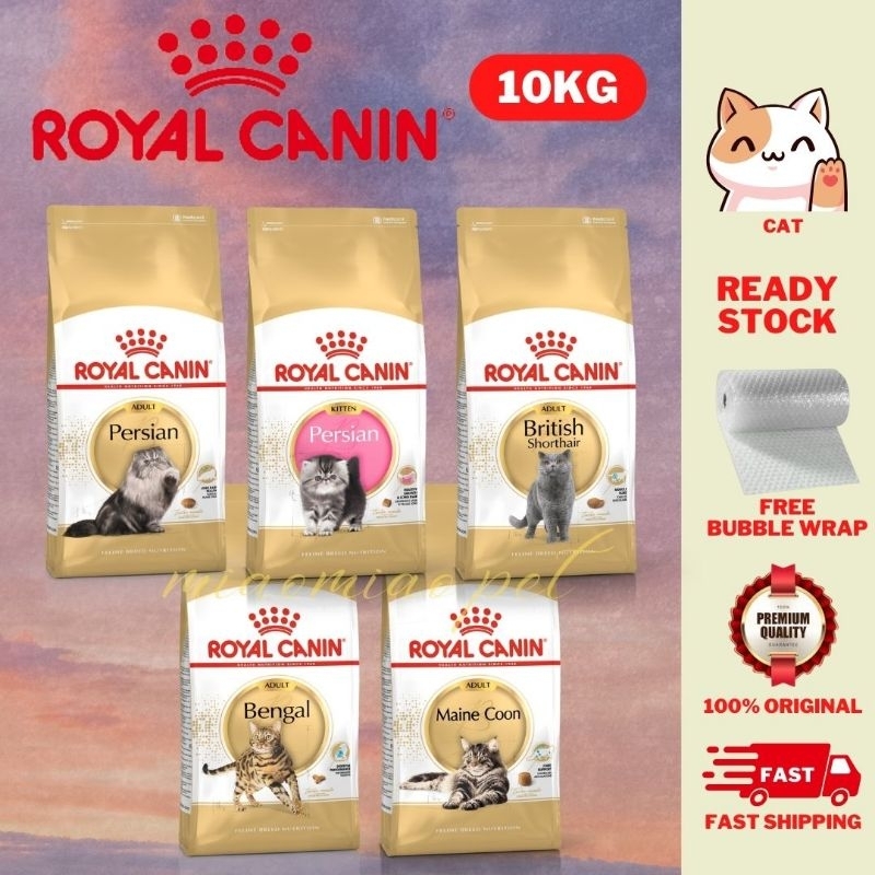 Royal Canin 10kg Persian Adult British Shorthair Adult Maine Coon Adult Bengal Adult 5295