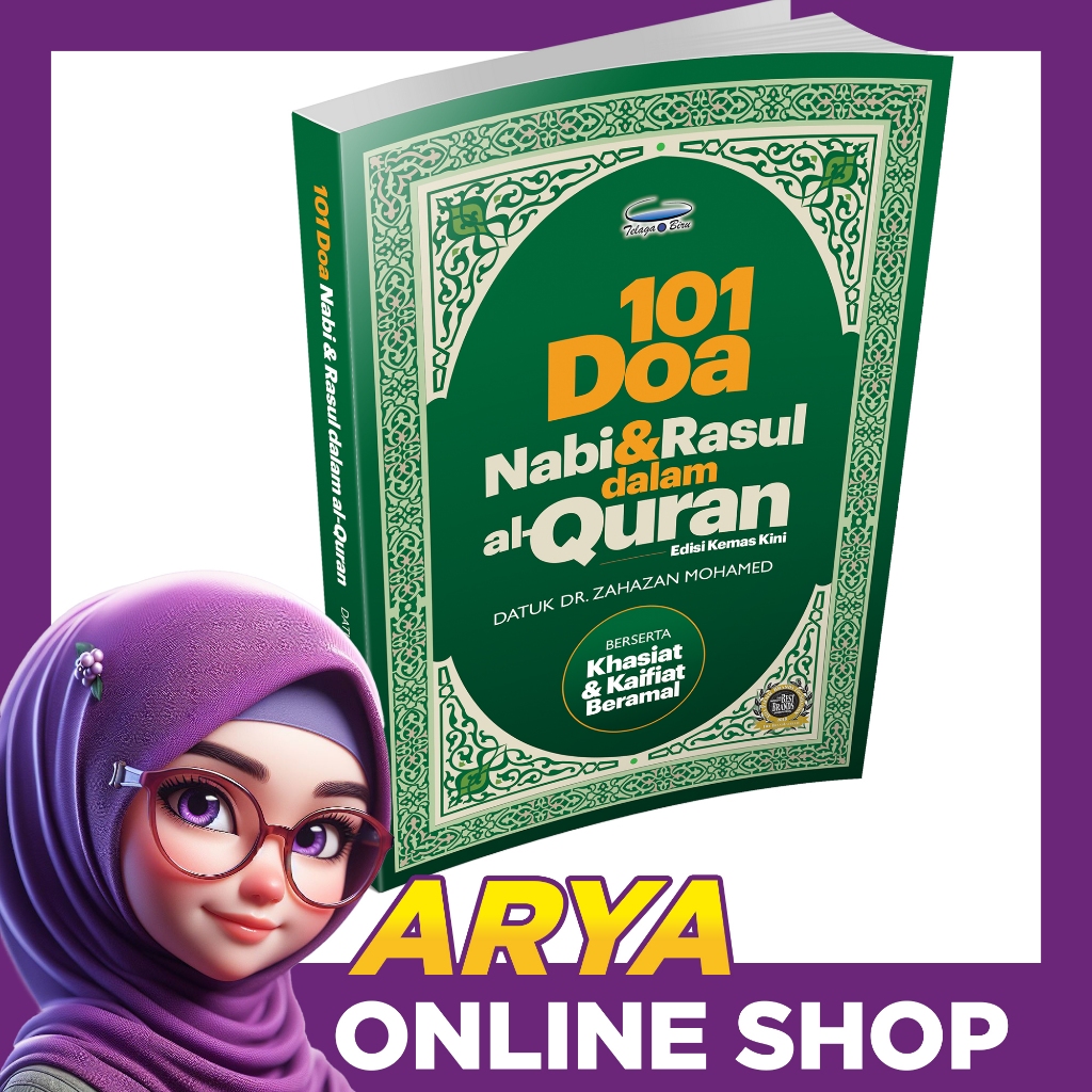 101 Doa Para Nabi Dan Rasul Dalam Al Quran Tbbk1021 Shopee Malaysia