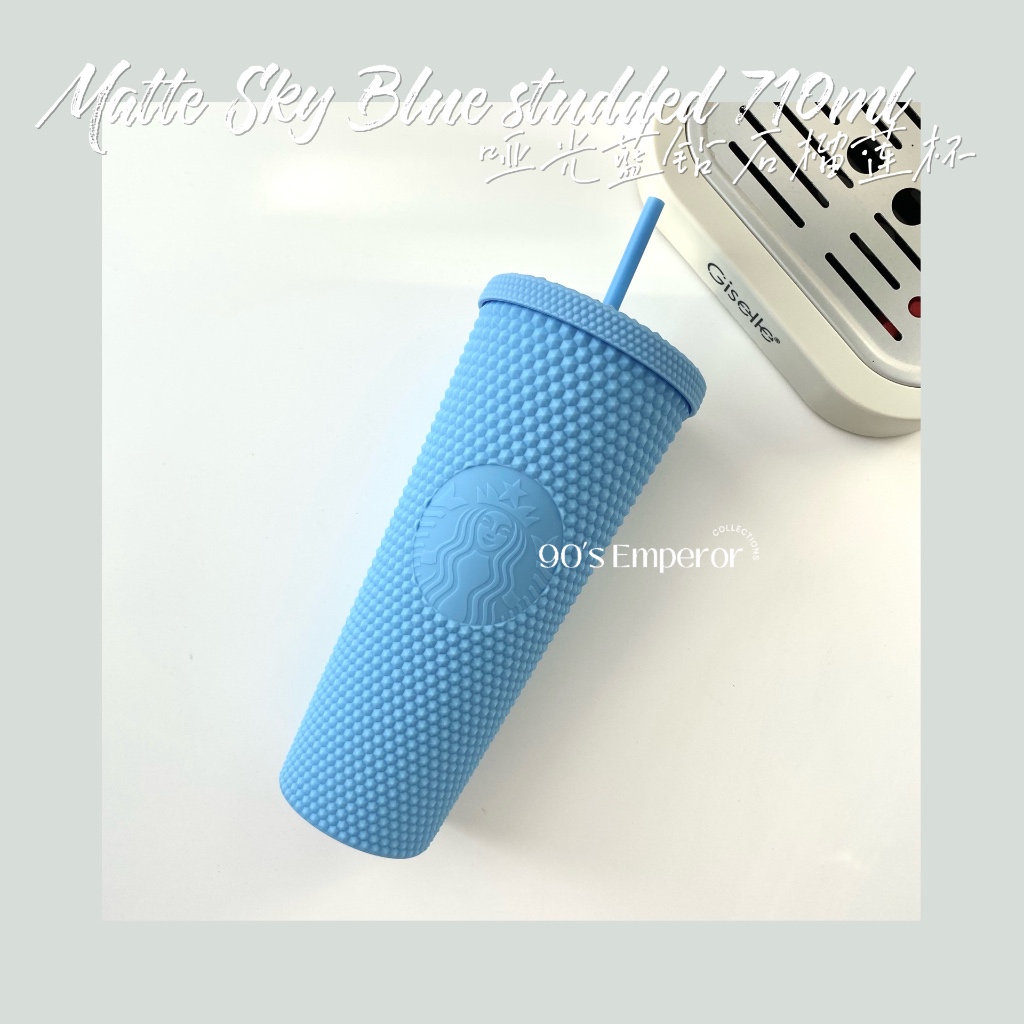 Starbucks Thailand Matte Sky authentic Blue Studded Tumbler