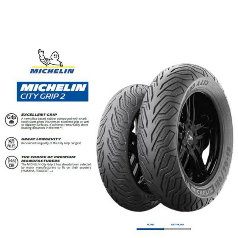 Michelin City Grip 2 Scooter Tire – 120/70-14 – Great Grip, Wet Or Dry 2 thumbnail image