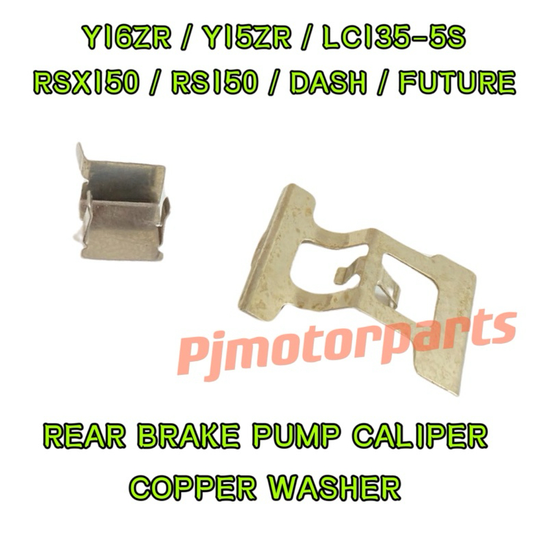 Y16 Y16ZR Y15 Y15ZR LC1355S RSX150 RS150 DASH FUTURE REAR BRAKE PUMP