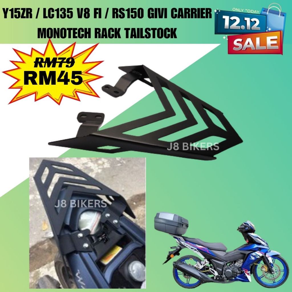 GIVI Carrier Monotech Rack TAIL STOCK Honda RS150 & Yamaha Y15ZR LC135 ...