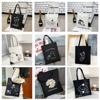 Tote bag aesthetic shopee hot sale