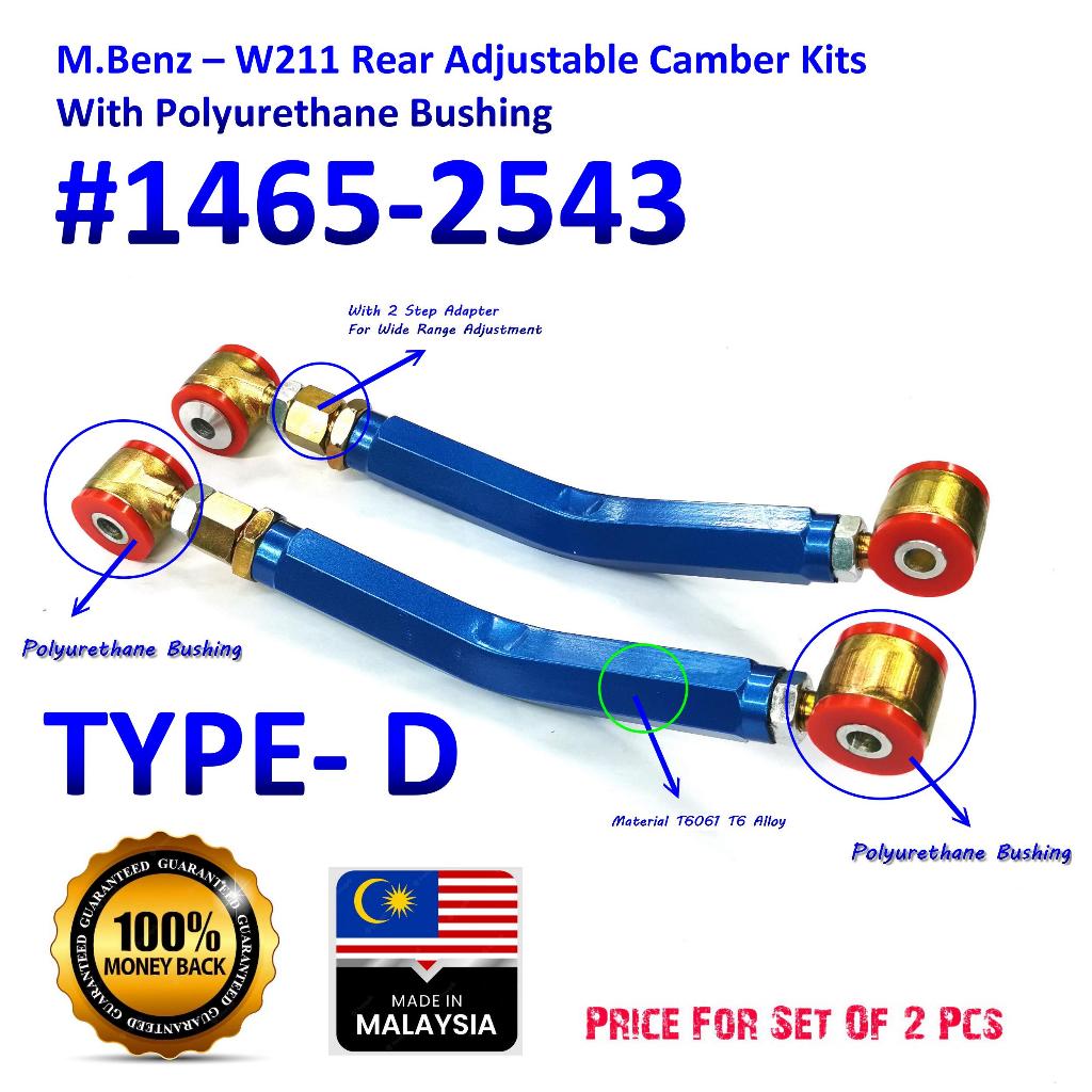 M.Benz W211 Rear Adjustable Camber Kits With Polyurethane Bushing