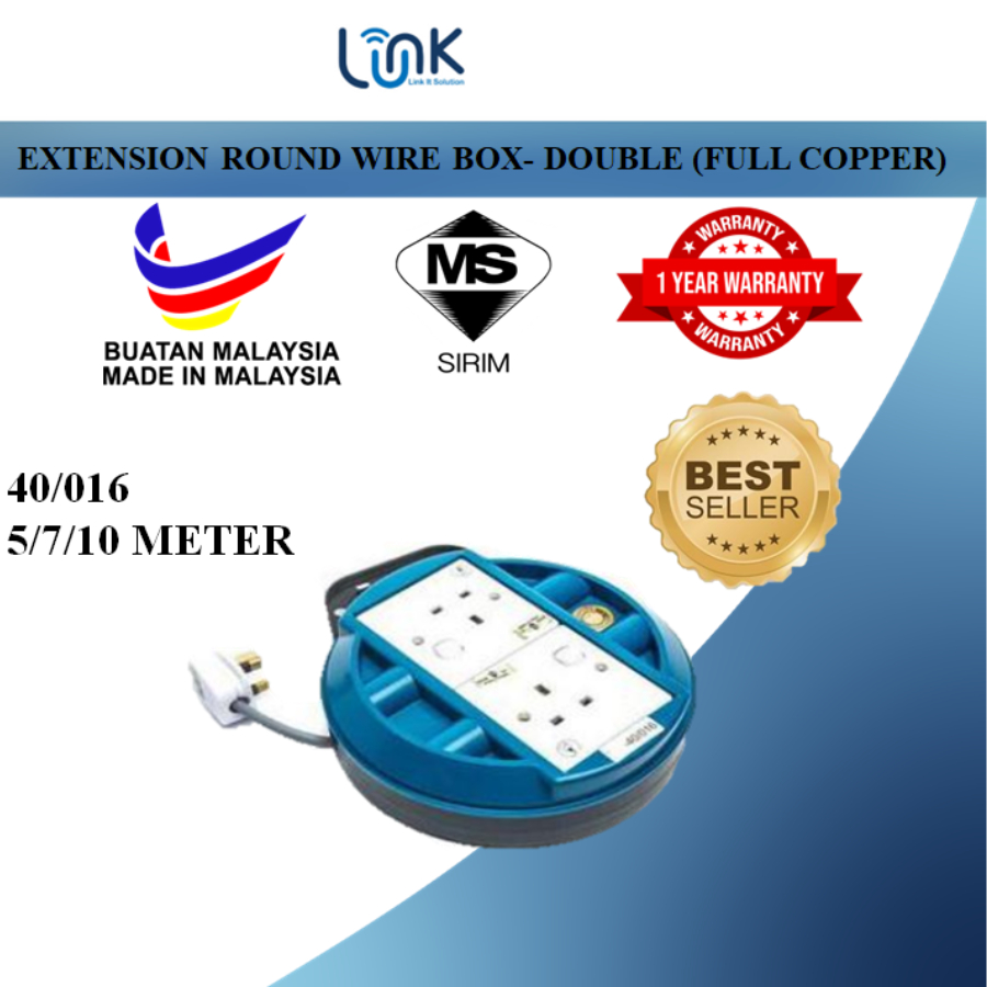 [SIRIM APPROVED] Extension Round Wire Double Cable Box Full Copper