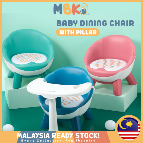 Baby Dining Chair with sound effect Seat Kids Baby Feeding Chair Padded ...