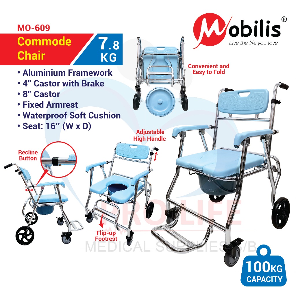 Mobilis Aluminium Framework Commode Chair (MO609) Shopee Malaysia
