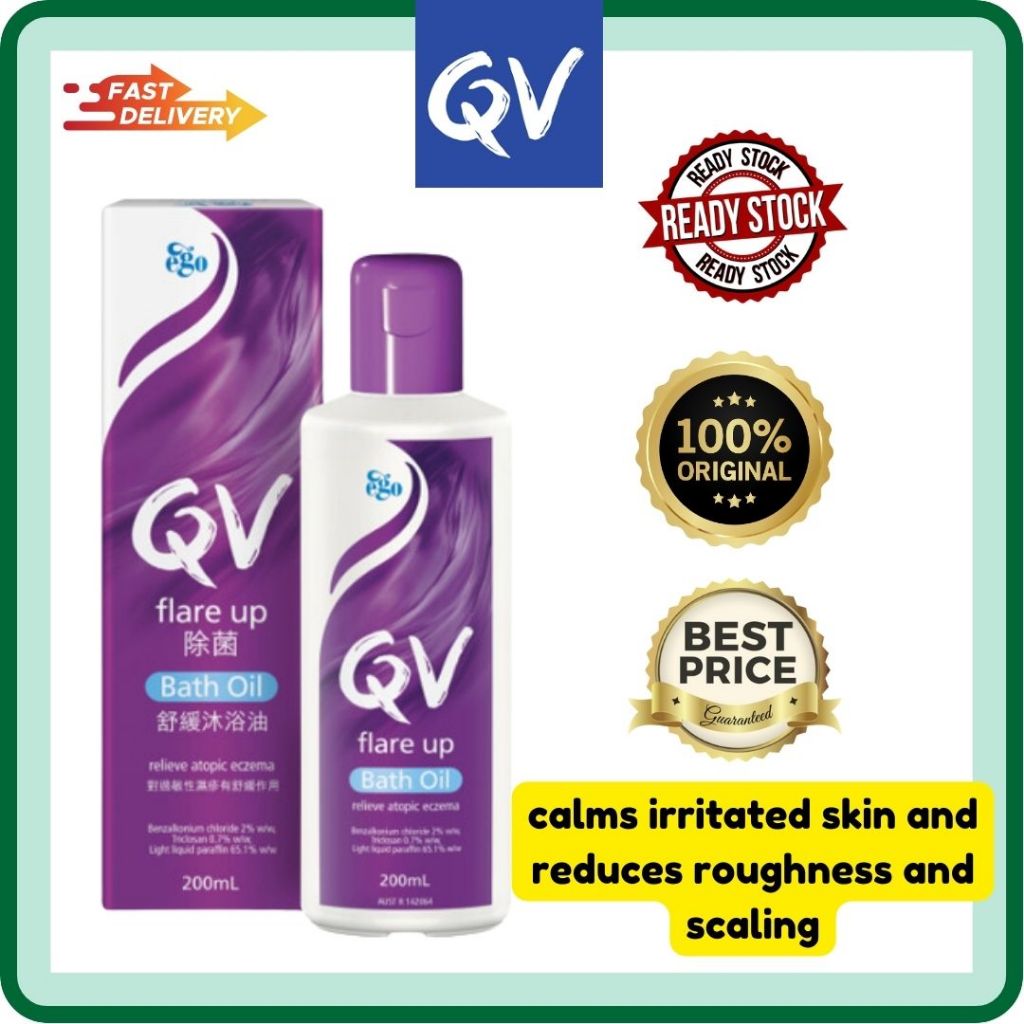 QV FLARE UP BATH OIL (200ml) [EXP 06/28] QV Bath Oil QV Flare Up
