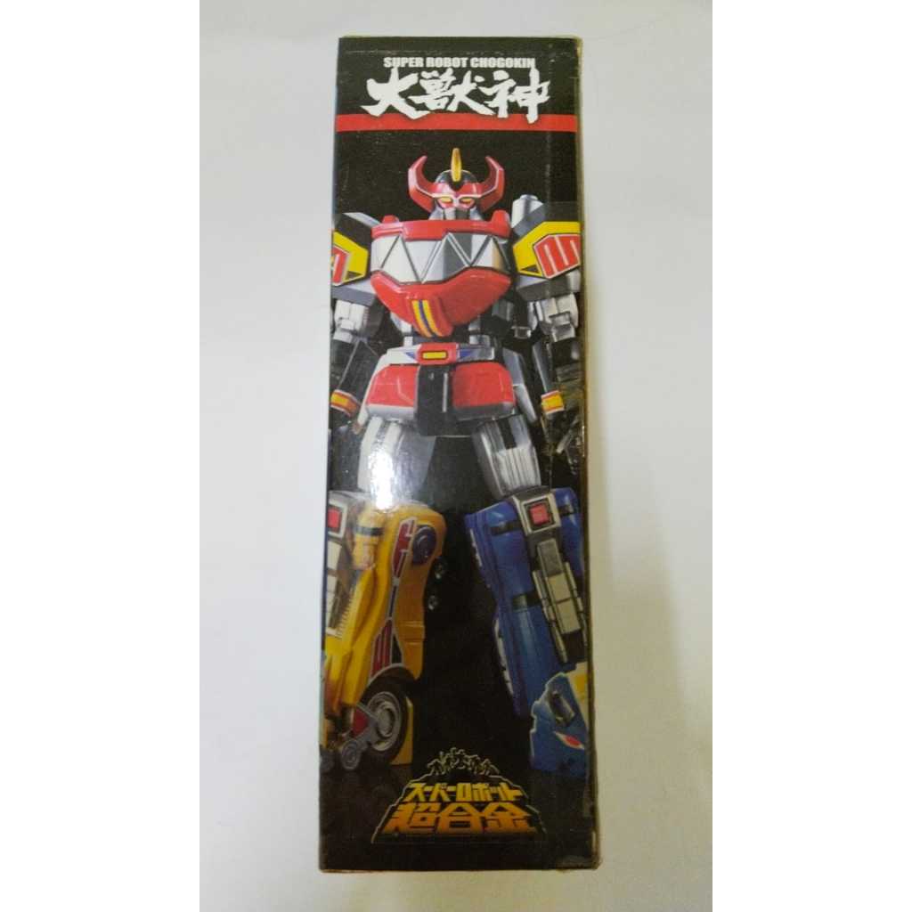 Bandai Super Robot Chogokin Daizyujin Megazord Power Rangers | Shopee ...
