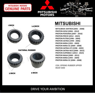 REAR UPPER COIL SPRING RUBBER FOR PROTON WIRA WAJA GEN2 PERSONA PREVE ...