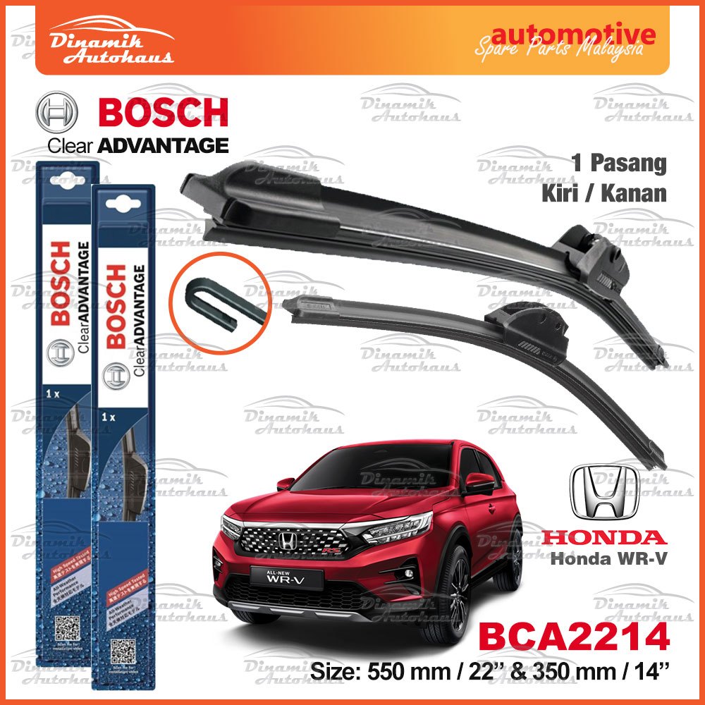 Honda WRV Car Front Windscreen Soft Flat Wiper Size 22" & 14" Inch (1