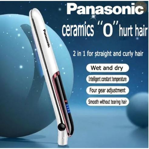 Panasonic 2 in 1 Portable Mini Straightening Iron Hair Straightener Hair Curler Constant Temperature Daily Straight Hair Shopee Malaysia