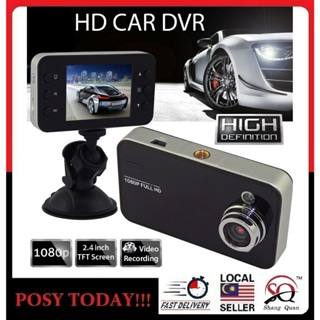 G30 Video Recorder Car DVR Dash Cam Full HD Dashcam 2.4 Night