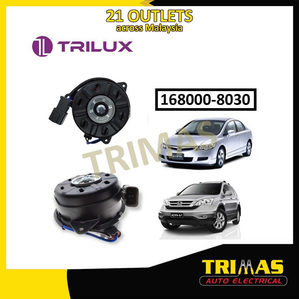 TRIMAS Honda Radiator Fan Motor Civic 2.0 SNA FD 2006-2011 CRV SWA 2007 ...