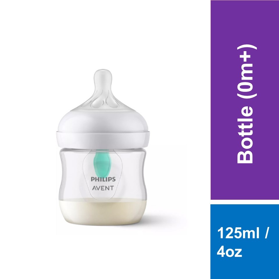 Avent Sippy Cup Nipples Philips Avent Natural Response Baby Bottle