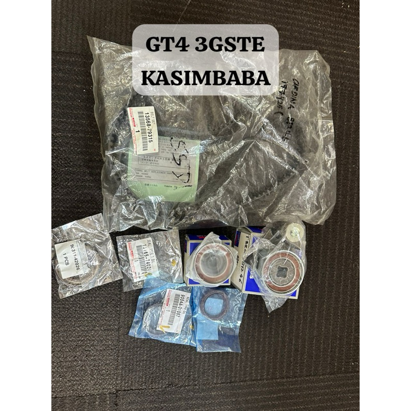 thumbnail image 2 of Genuine Toyota OEM Cylinder Head Gasket - 11115-88580 For Caldina ST215 ST246 3SGTE 2L Engine 2 of 2