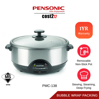 Pensonic 3.8L Non Stick Multi Cooker PMC 138 PMC 138S Periuk