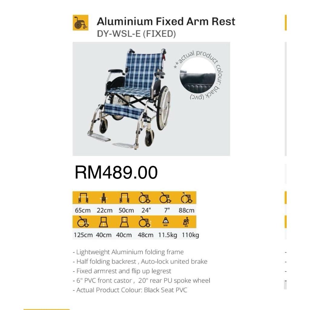 Aluminium Fixed Arm Rest (DY-WSL-E) Fixed | Shopee Malaysia