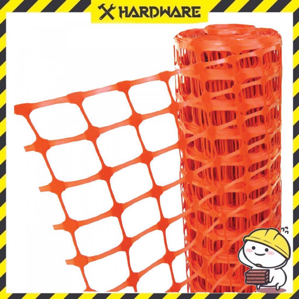 VIRGIN GRADE REINFORCED SAFETY NET/HEAVY DUTY SAFETY NETTING ORANGE ...